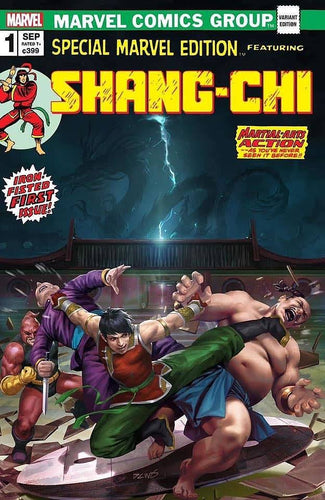 Shang Chi #1 Derrick Chew Exclusive
